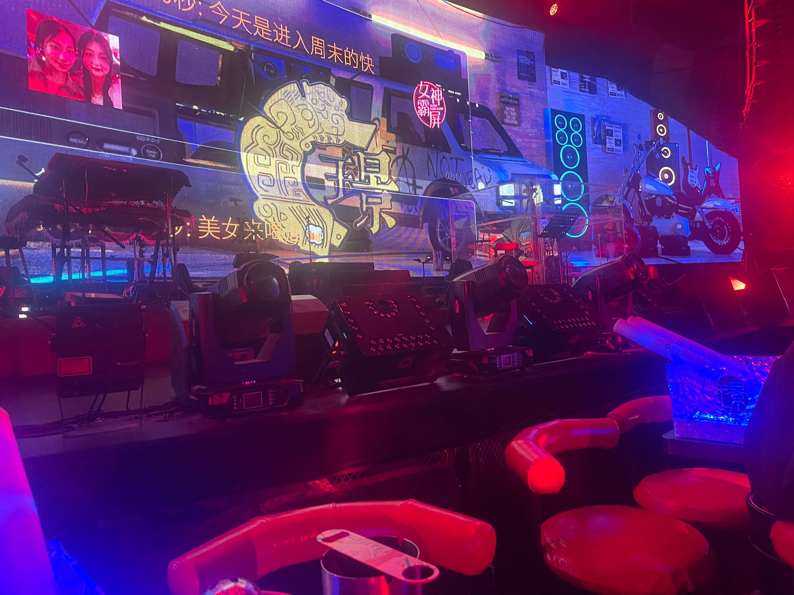 绥化商务ktv推荐商务ktv哪里有-安达市ktv预订